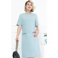 Платье трапециевидный силуэт, миди, размер 56, голубой Бизнес Стиль