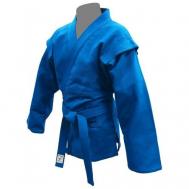 Куртка-кимоно  для самбо  с поясом, синий РЭЙ-СПОРТ