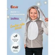 Карнавальный костюм Зайчика размер 134-68, детский костюм зайчика для мальчика и девочки, на утренник, новый год, на праздник Batik