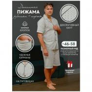 Пижама , шорты, рубашка, карманы, пояс на резинке, размер 58, мультиколор Nuage.moscow