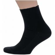 Мужские носки , 1 пара, укороченные, размер 27, черный Dr. Feet