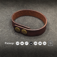 Коричневый браслет из кожи - размер 18 March - leather things