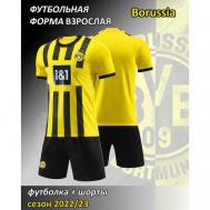 Форма  футбольная, шорты и футболка, размер 2XL, желтый inSportX