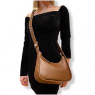 Сумка кросс-боди , фактура гладкая, коричневый Fashion bag