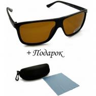 Солнцезащитные очки , поляризационные, коричневый MARX