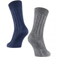 Носки , 2 пары, размер 35-38, серый, синий Norfolk