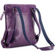 Рюкзак , натуральная кожа, фиолетовый Кожинка