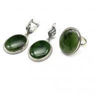 Комплект бижутерии : кольцо, серьги, нефрит, размер кольца 17, зеленый Радуга Камня