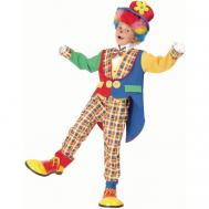 Карнавальный костюм клоуна для мальчика детский Lucida