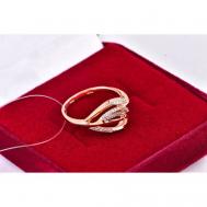 Кольцо, красное золото, 585 проба, флюорит, размер 17 Без бренда