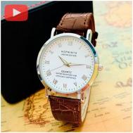 Наручные часы  Часы наручные мужские  NP52 (коричневый + белый), белый, коричневый NOPRINTS