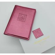 Обложка для паспорта , натуральная кожа, отделение для карт, отделение для автодокументов, подарочная упаковка, красный William Morris