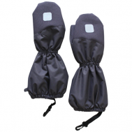 Варежки  демисезонные, подкладка, размер 2 (1-2 года), серый Uki Kids