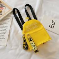 Рюкзак клатч  Кристальная Легкость pro-642514162459, фактура гладкая, желтый Adventure Chic