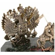 Визитница Пятигорская бронза «Золотая Антилопа» «Пятигорская бронза»