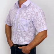 Рубашка , короткий рукав, размер 41, фиолетовый Largo