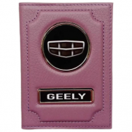 Документница для автодокументов  1-6-931, розовый GEELY