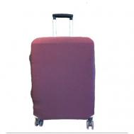 Чехол для чемодана , Tyvek (нетканое полотно), бордовый Mironpan