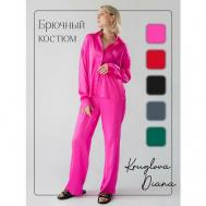 Костюм, блуза и брюки, бельевой стиль, оверсайз, размер 44-46, розовый, фуксия KD Kruglova Diana
