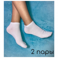 Женские носки , размер 36-41, черный Global Tesk