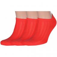 Мужские носки , 3 пары, размер 29 (43-44), красный LORENZLINE