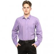 Рубашка , размер 44/164-172/39 ворот, фиолетовый Imperator