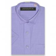 Рубашка , деловой стиль, прилегающий силуэт, классический воротник, короткий рукав, размер 40 ворот/170-176, фиолетовый Imperator