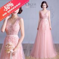 Платье размер 44/46, розовый OkDress (Окей Дресс)