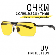 Солнцезащитные очки , прямоугольные, поляризационные, с защитой от УФ, для мужчин, желтый MIOFORM