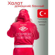 Халат , длинный рукав, карманы, капюшон, пояс/ремень, утепленная, банный халат, размер 54-56, красный Marinel