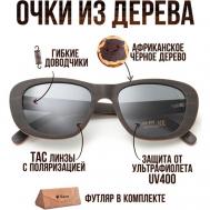 Солнцезащитные очки , прямоугольные, поляризационные, черный Timbersun