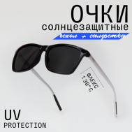 Солнцезащитные очки , вайфареры, оправа: пластик, с защитой от УФ, поляризационные, серебряный MIOFORM