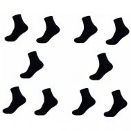 Женские носки  средние, махровые, утепленные, 10 пар, размер 23, черный NAITIS