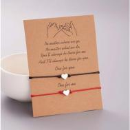 Парные браслеты  "Будь моей линией жизни", для него и для нее, для друзей и подруг AK Angel's Kiss