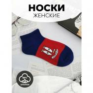 Женские носки , размер 36-40, синий People Socks