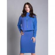 Платье , размер 48, синий Modami24