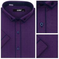 Рубашка , размер S, фиолетовый Bendu
