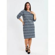 Платье-футляр повседневное, прилегающее, размер 54, серый, синий SviridovaS