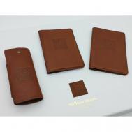 Комплект для паспорта , натуральная кожа, подарочная упаковка, коричневый William Morris