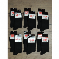 Мужские носки , 12 пар, размер 41-45, черный Алия