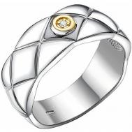 Кольцо  серебро, 925 проба, бриллиант, размер 18.5 Imperial