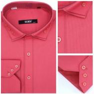 Рубашка , размер S, розовый Bendu