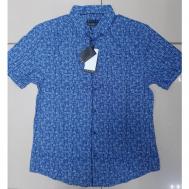 Рубашка , размер 2XL, белый, синий AMATO