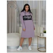 Платье , размер 52, фиолетовый ИСА-Текс