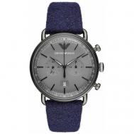 Наручные часы  AR11144, черный, синий Emporio Armani