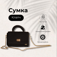 Сумка  клатч  BlackKonvert001 классическая, внутренний карман, черный ZAY