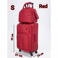 Комплект чемоданов , 49 л, размер S, красный Pigeon