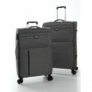 Комплект чемоданов  31643, размер M/L, серый Leegi