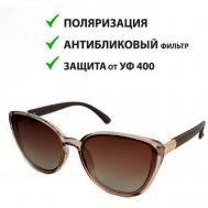 Солнцезащитные очки , кошачий глаз, градиентные, с защитой от УФ, поляризационные, для женщин, коричневый ECOSKY