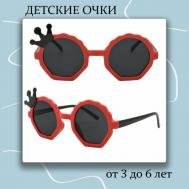 Солнцезащитные очки , красный MISCELLAN